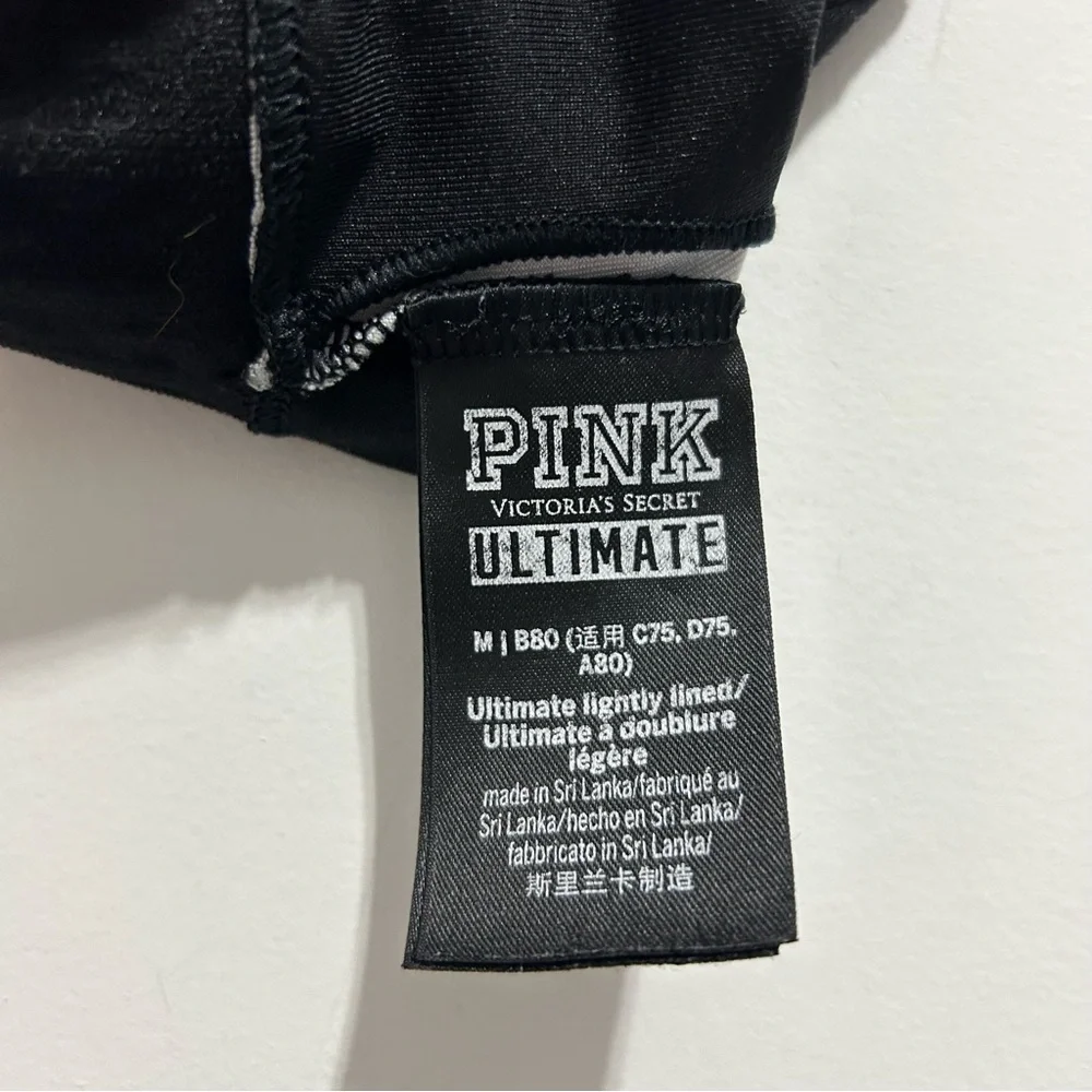 PINK Victoria's Secret Ultimate Black Green Sports Racerback Bra Leopard Print